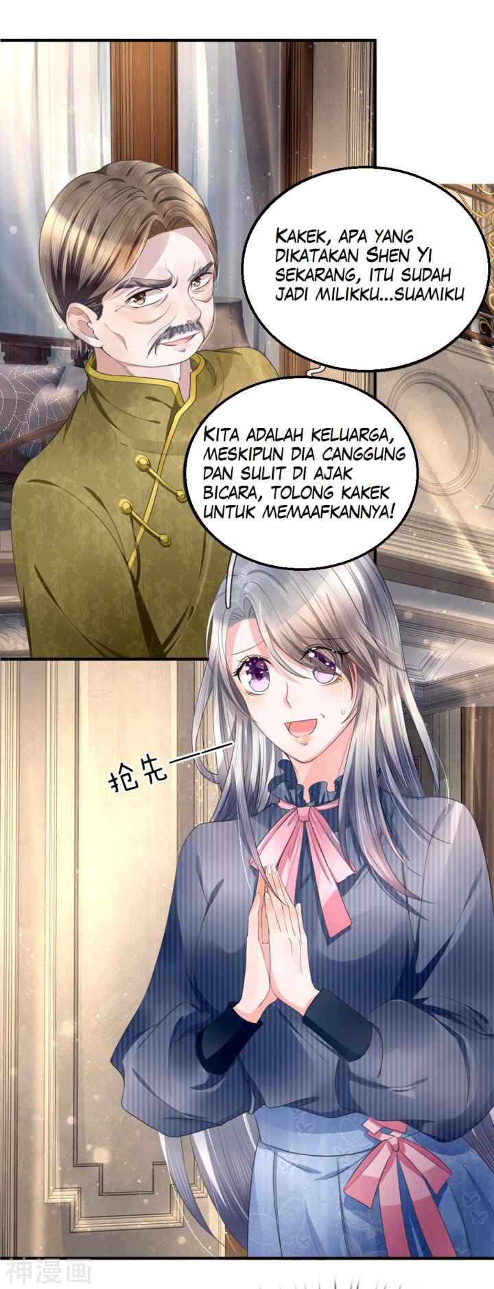 Immortal Daddy Xianzun chapter 15 halaman 7