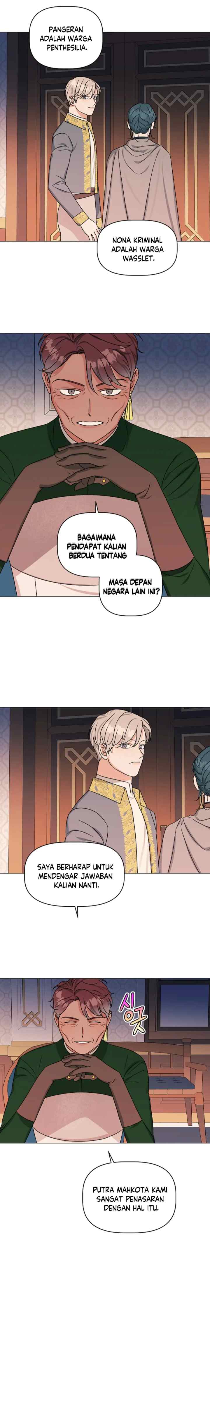 My Dazzling Downfall chapter 82 halaman 10