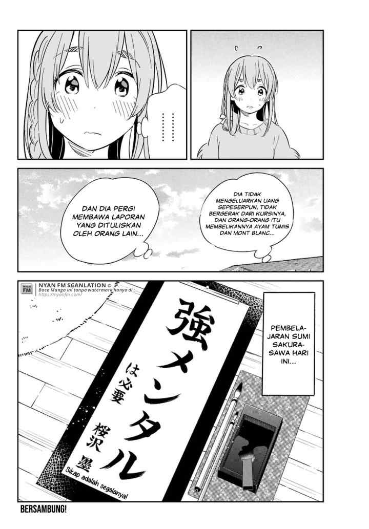 Kanojo, Hitomishirimasu chapter 5 halaman 19