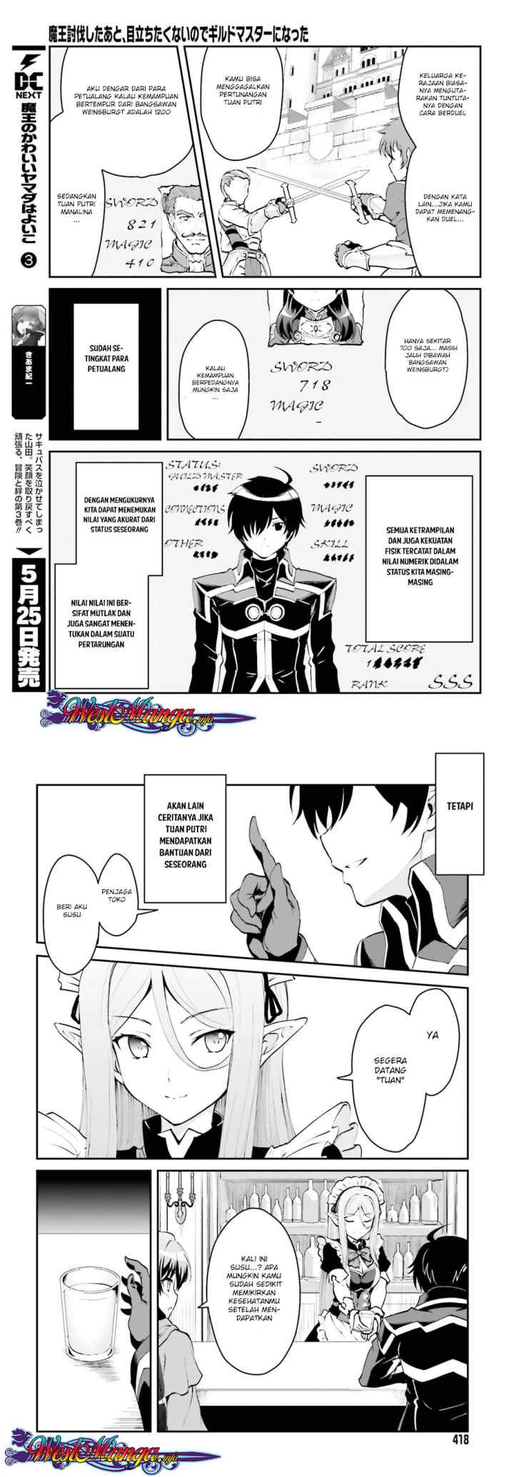 Maou Toubatsu Shita Ato, Medachitakunai node Guild Master ni Natta chapter 1.1 halaman 9