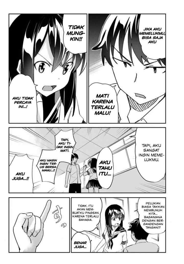 Bakapple chapter 1 halaman 7
