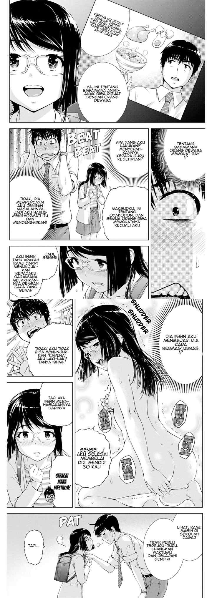Ore wa Lolicon ja Nai! chapter 19 halaman 7