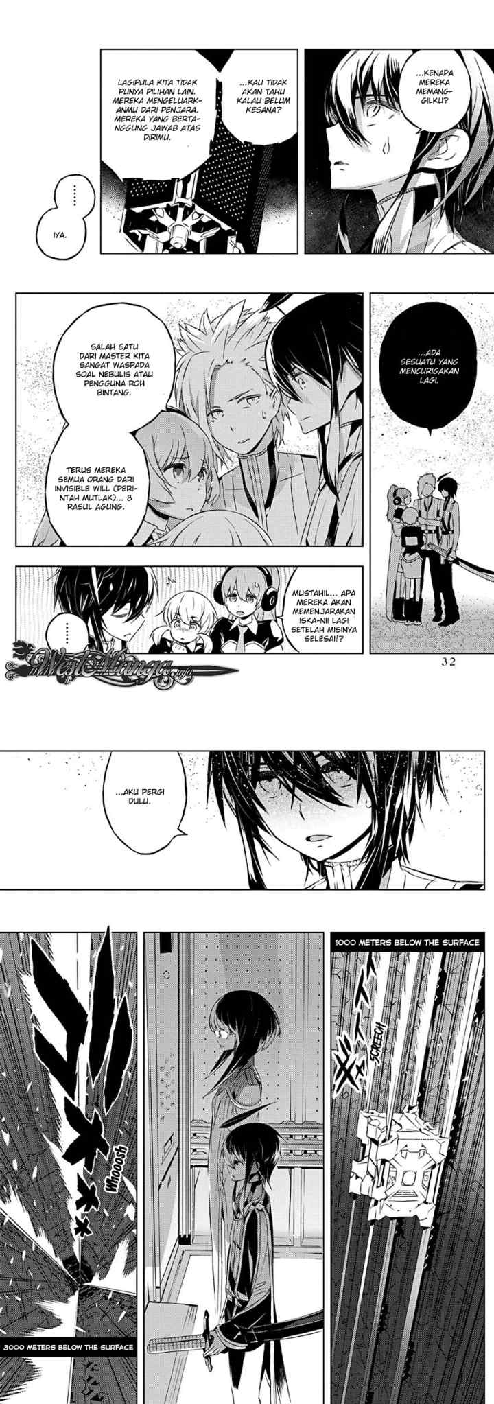 Kimi to Boku no Saigo no Senjou arui wa Sekai ga Hajimaru Seisen chapter 7 halaman 4