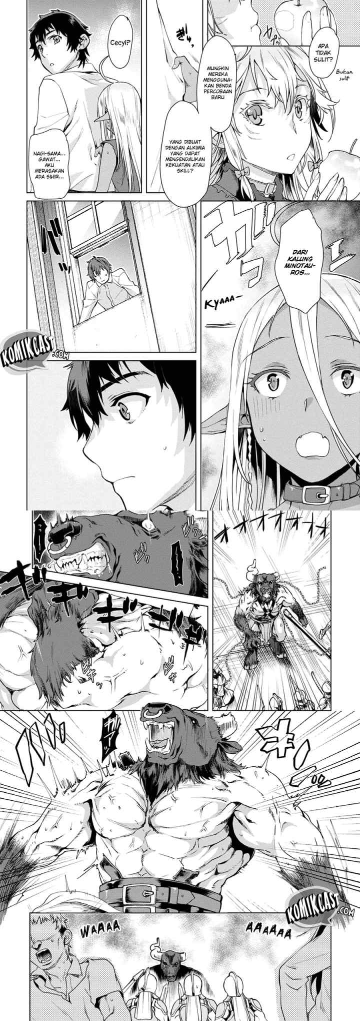 Isekai de Skill wo Kaitai shitara Cheat na Yome ga Zoushoku Shimashita: Gainen Kousa no Structure chapter 9 halaman 11
