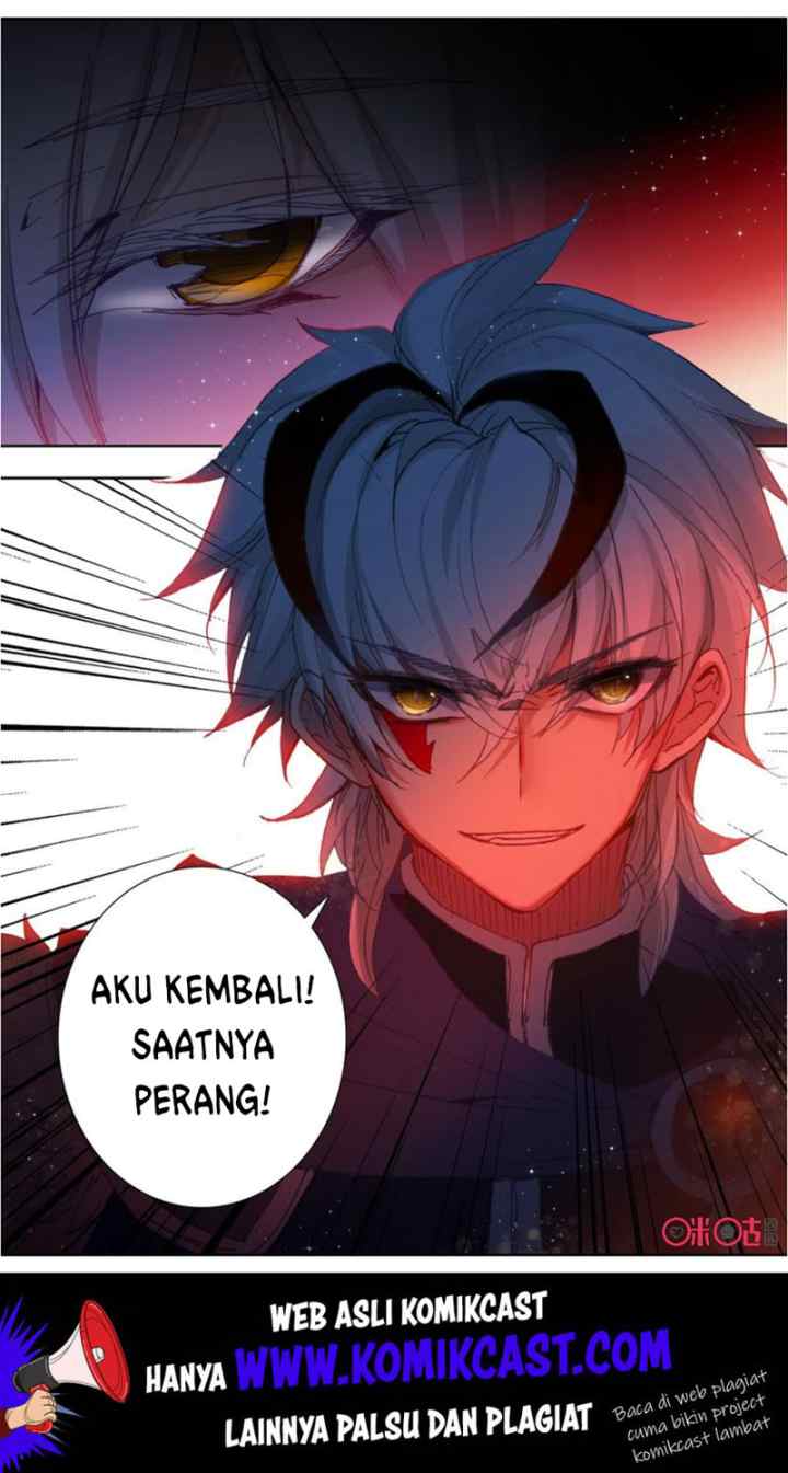 Long Live the King chapter 58 halaman 13