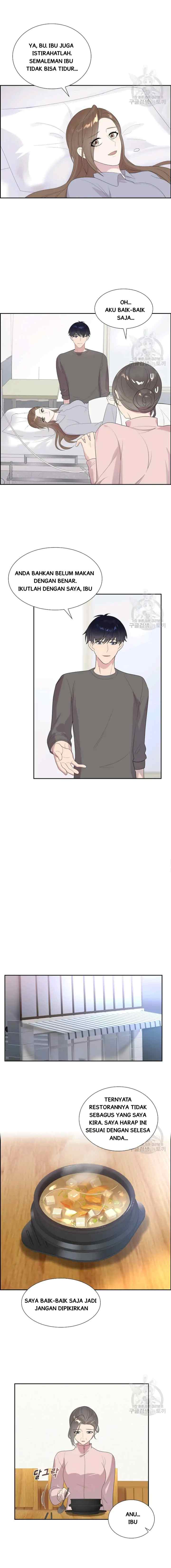 Speeding Romance chapter 49 halaman 7