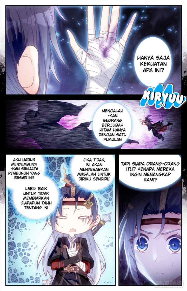 The Heaven's List chapter 12 halaman 6