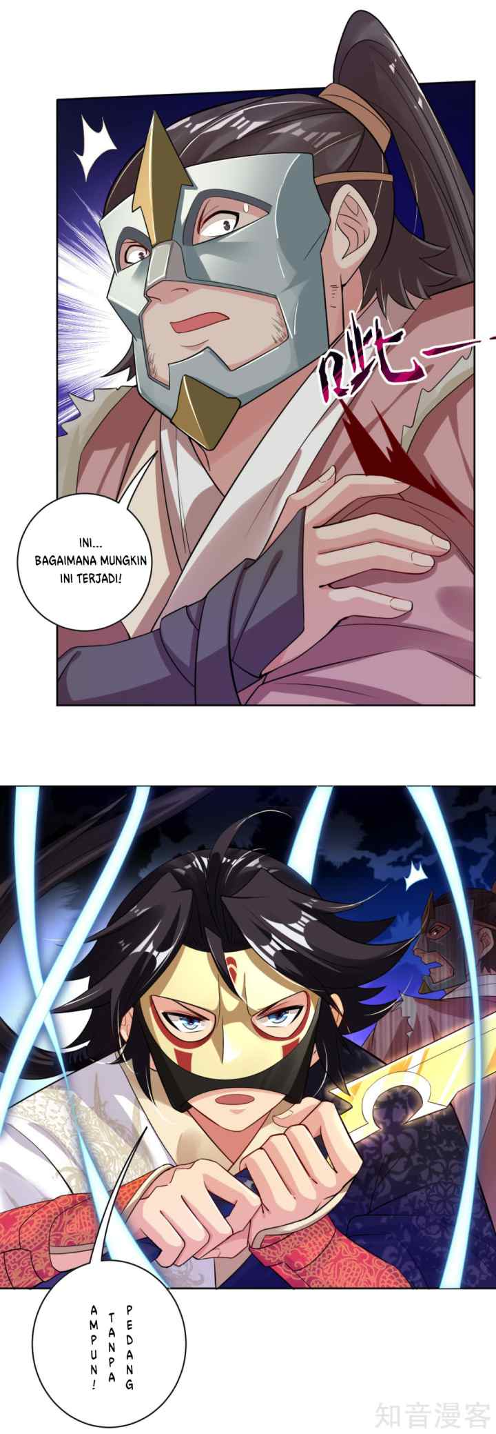 Reborn of War God chapter 33 halaman 11