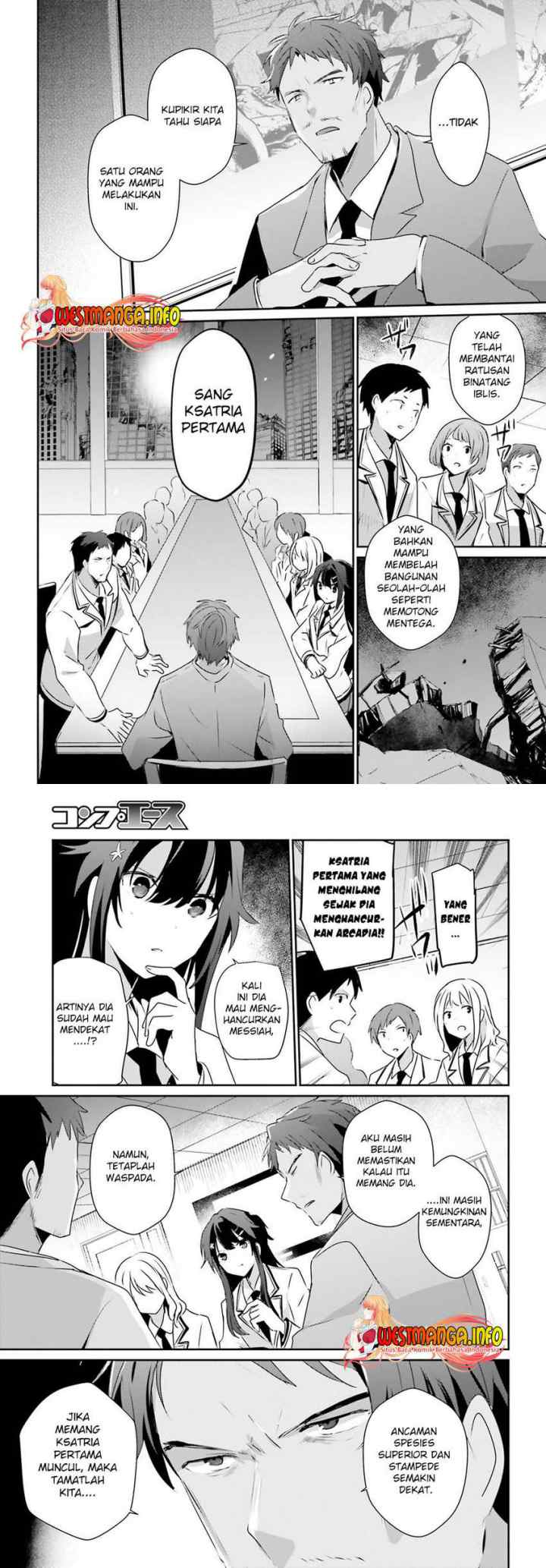 The Eminence in Shadow chapter 51 halaman 9