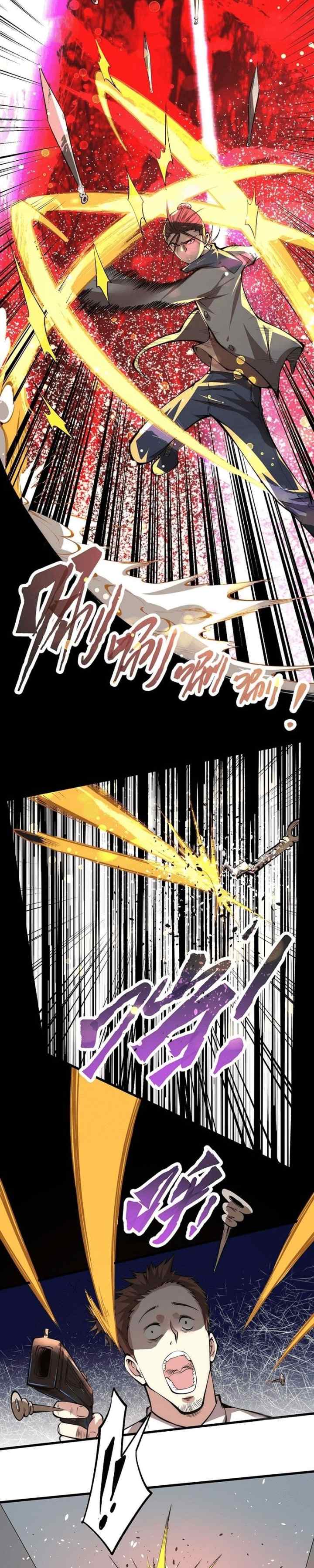 Almighty Master chapter 16 halaman 4