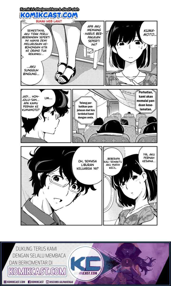 Kekkon Surutte, Hontou desu ka? chapter 17 halaman 15