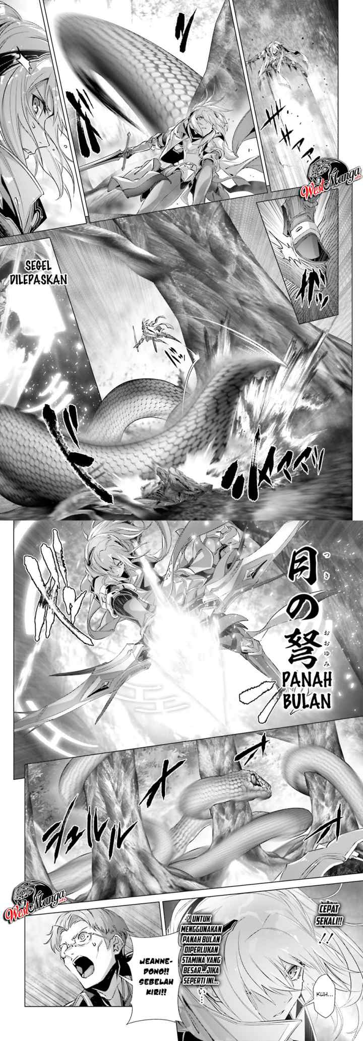 Naze Boku no Sekai wo Daremo Oboeteinai no ka? chapter 21 halaman 4