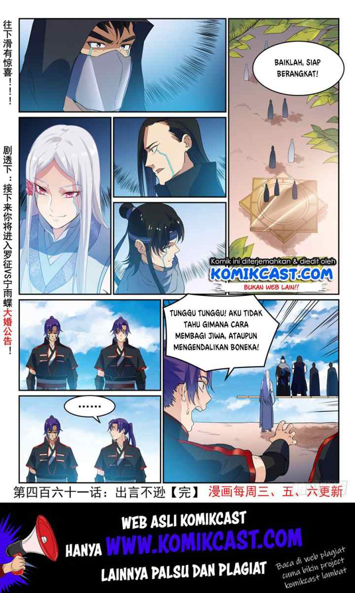 Apotheosis chapter 469 halaman 18