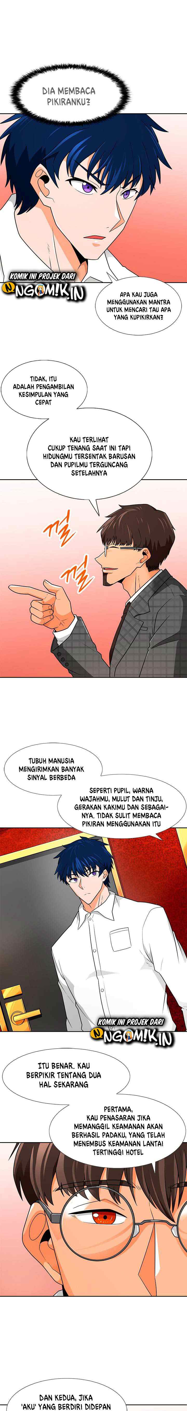 Auto Hunting chapter 60 halaman 12