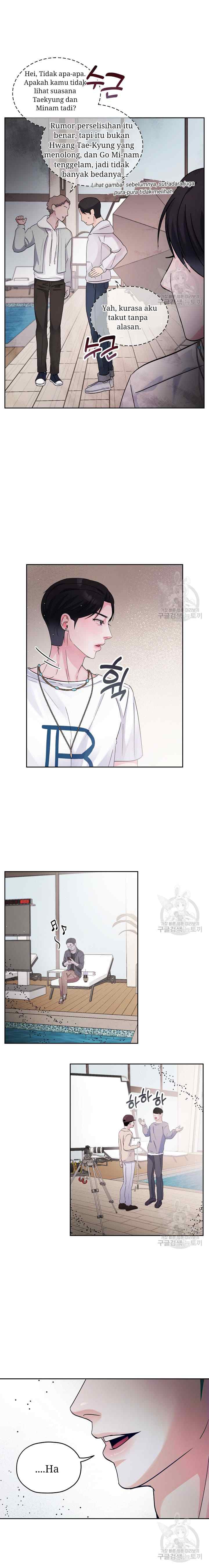 What A Handsome Man You Are chapter 16 halaman 14