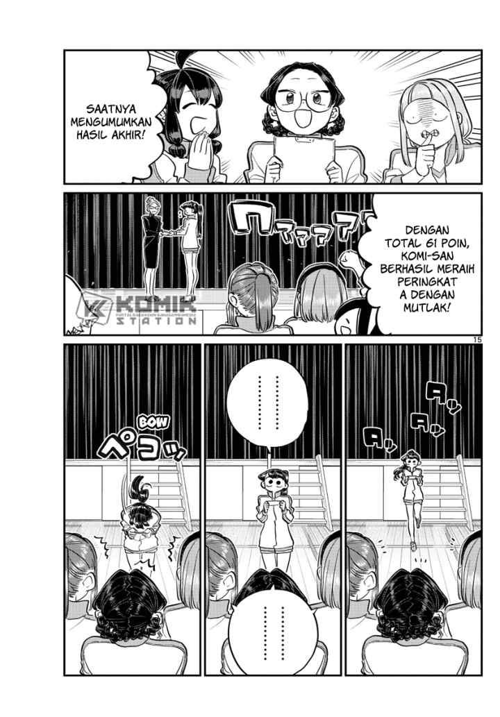 Komi-san wa Komyushou Desu chapter 137 halaman 17