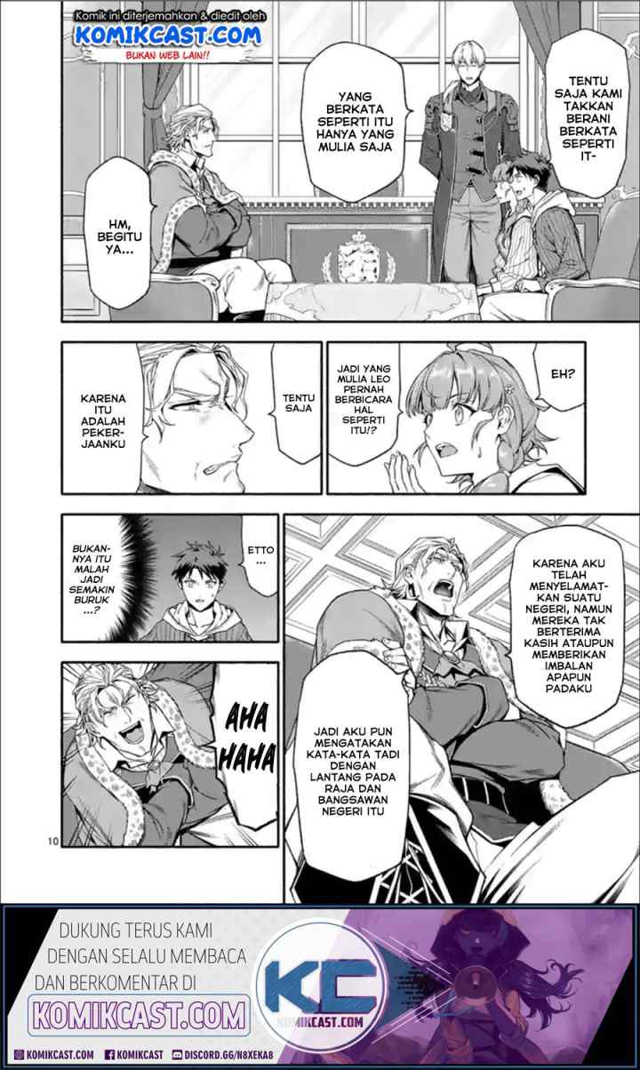 Shi ni Modori, Subete wo Sukuu Tame ni Saikyou he to Itaru chapter 29 halaman 11
