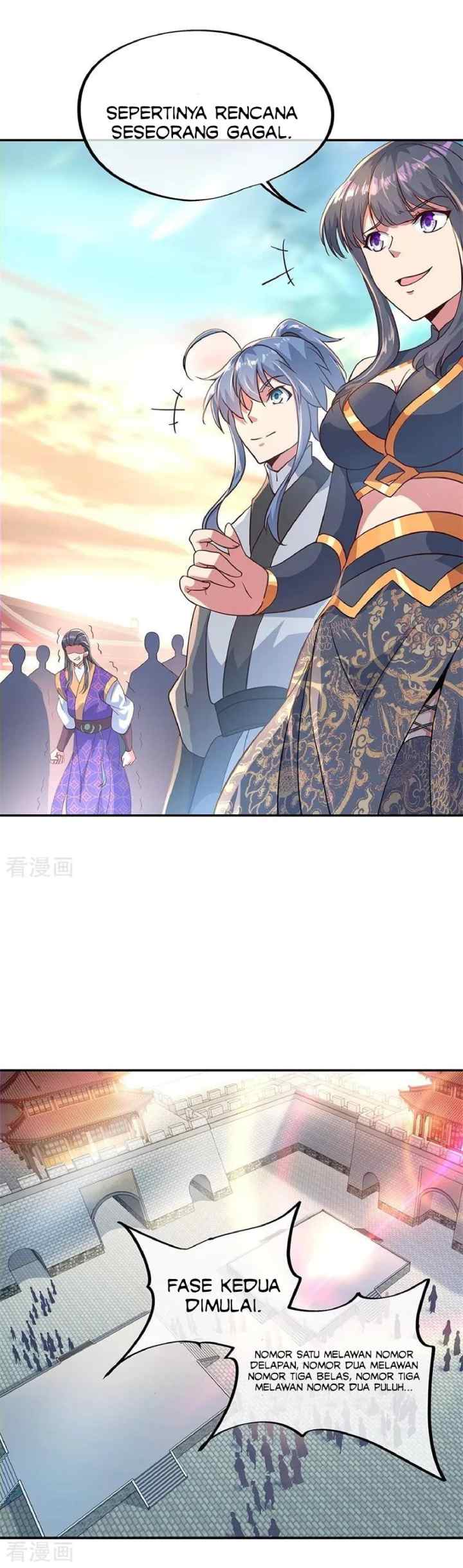 Peerless Soul (Peerless Battle Spirit) chapter 120 halaman 5