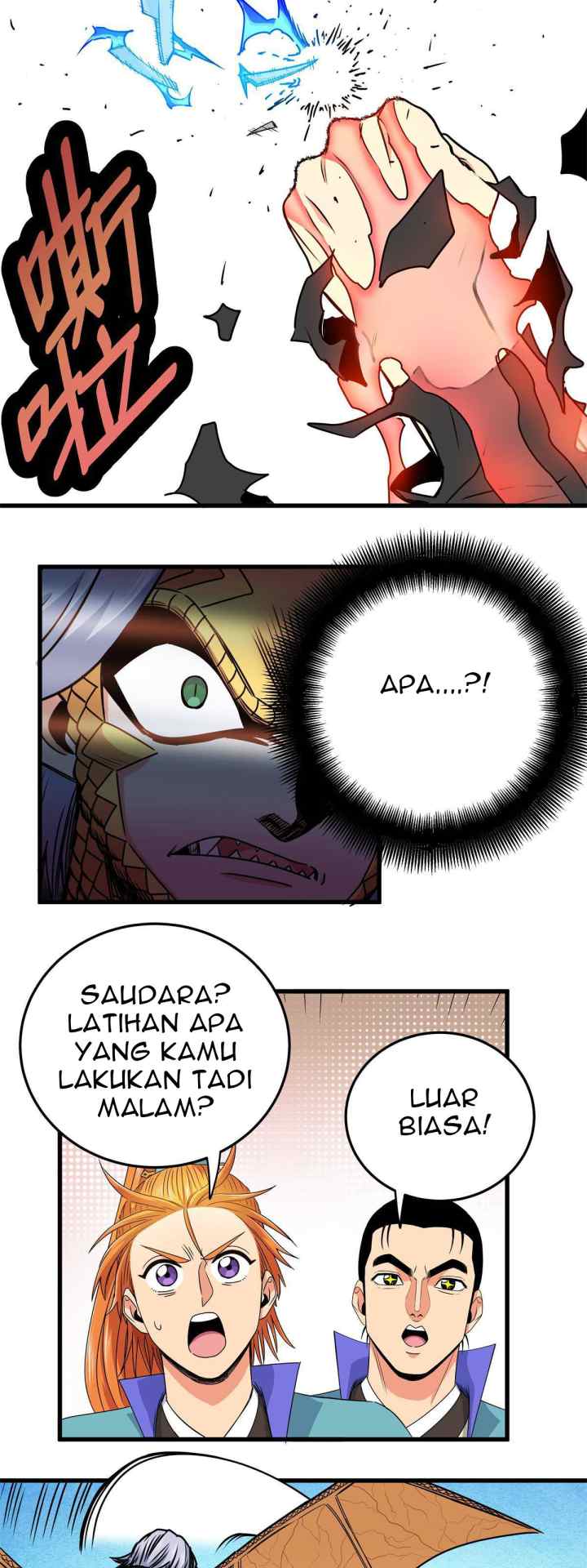 Emperor Domination chapter 30 halaman 17