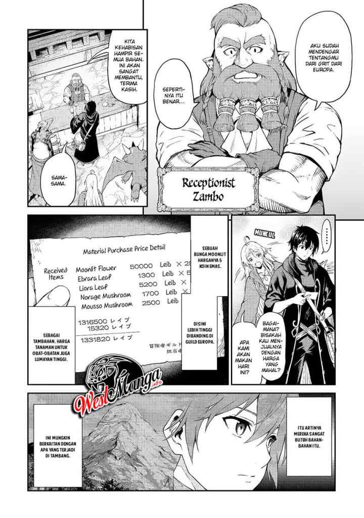 Souzai Saishuka no Isekai Ryokouki chapter 23 halaman 13