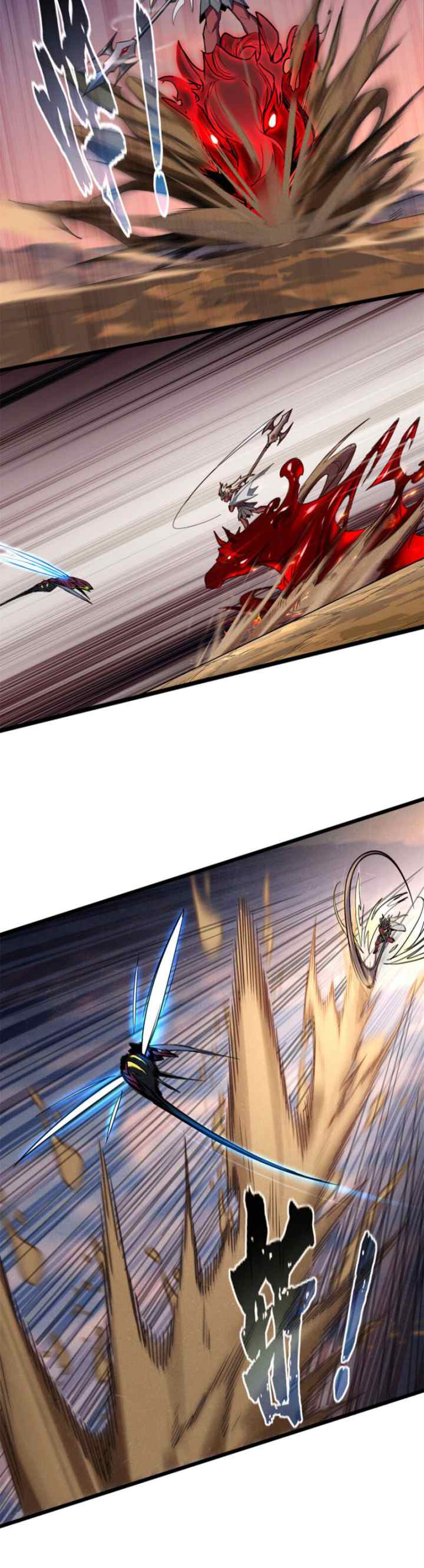 Let Me Game In Peace chapter 64 halaman 11