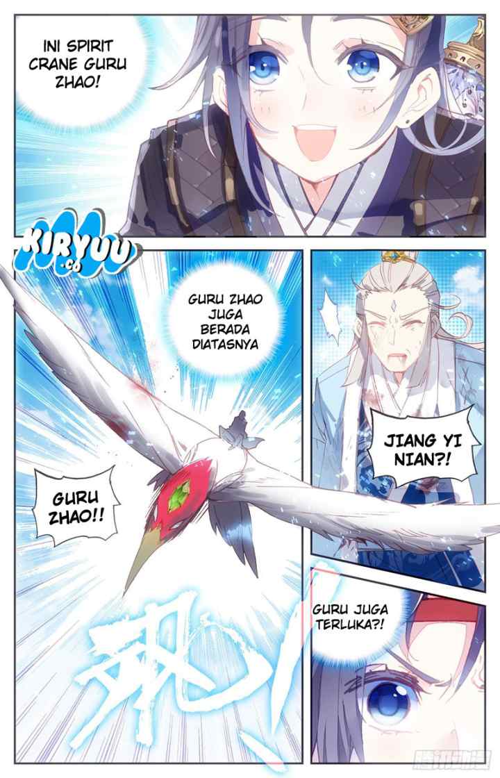 The Heaven's List chapter 12 halaman 9