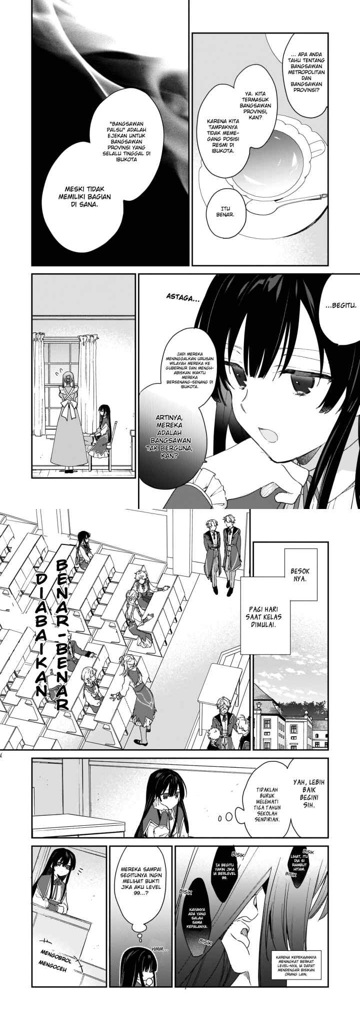 Akuyaku Reijou Reberu 99 ~Watashi wa UraBOSU desuga Maou de wa arimasen~ chapter 1 halaman 7