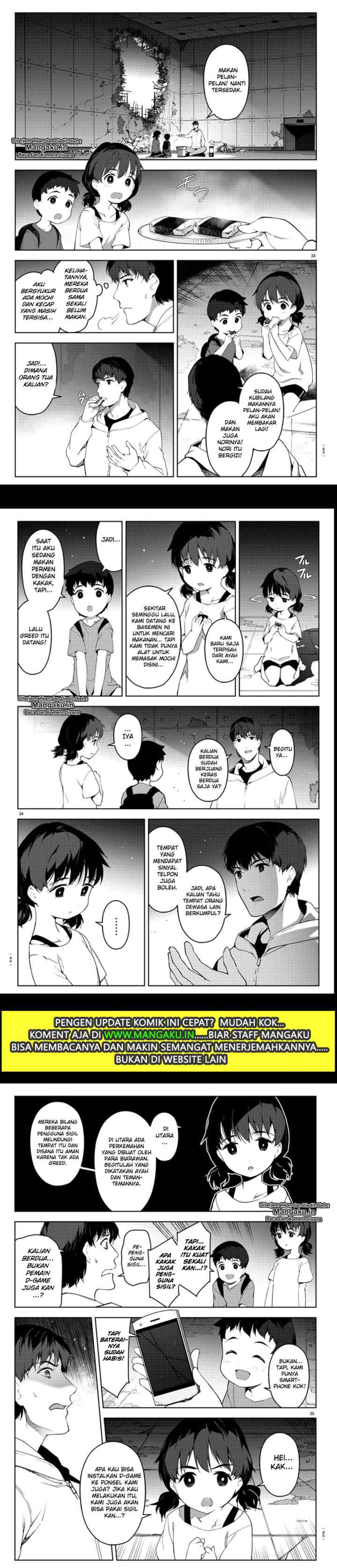 Darwin's Game chapter 81 halaman 12