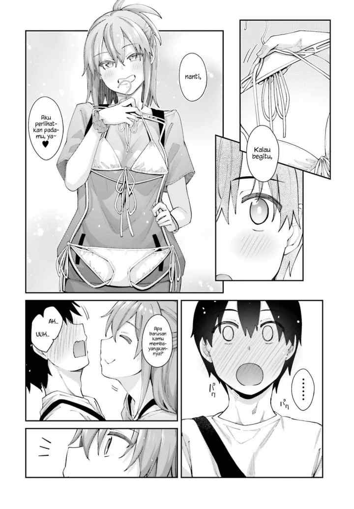 Sakurai-san Wants To Be Noticed chapter 5 halaman 11