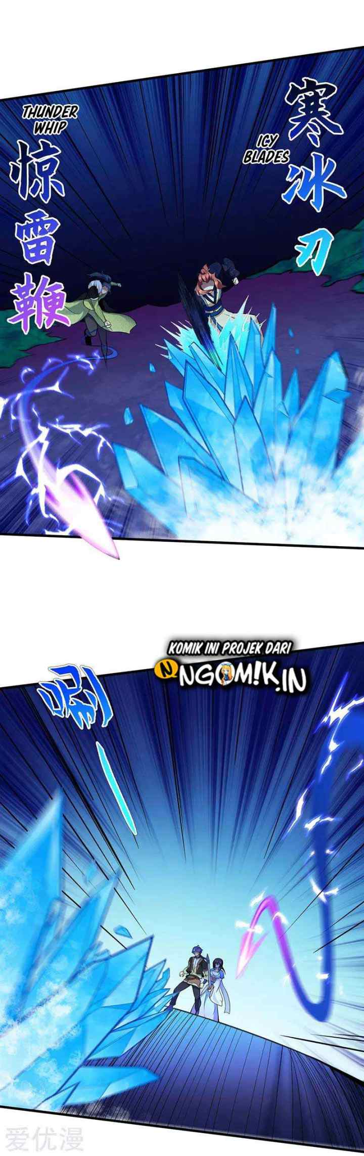 Martial Arts Reigns chapter 106 halaman 7