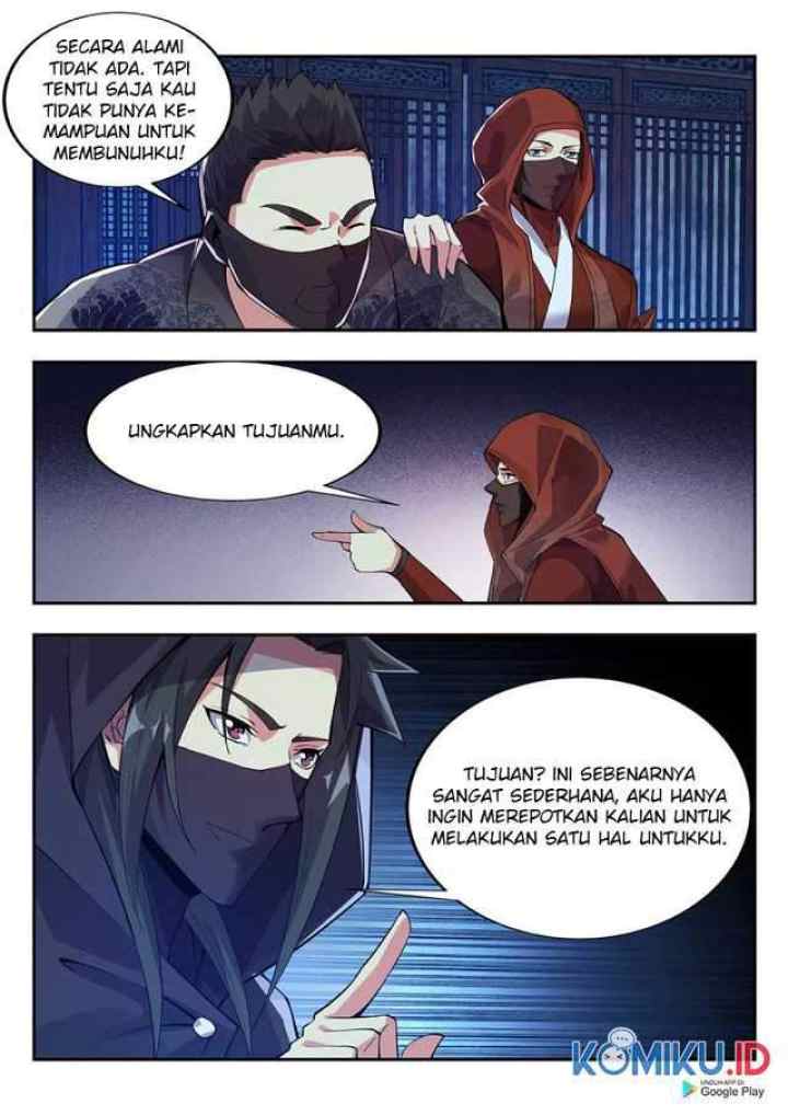 Otherworldly Evil Monarch chapter 85 halaman 7