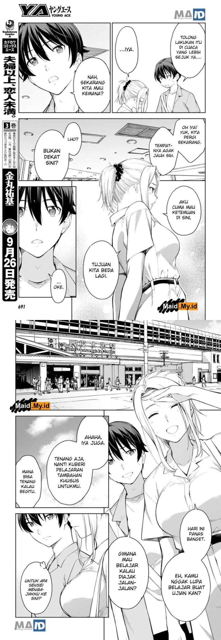 Lust Geass chapter 17 halaman 5