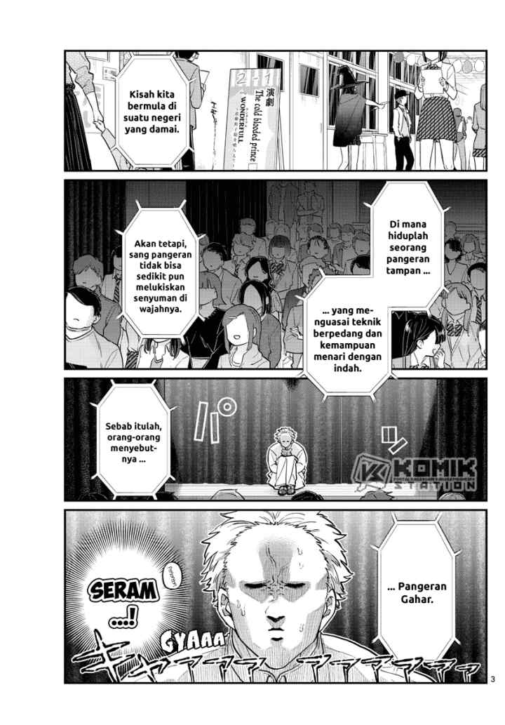 Komi-san wa Komyushou Desu chapter 227 halaman 4