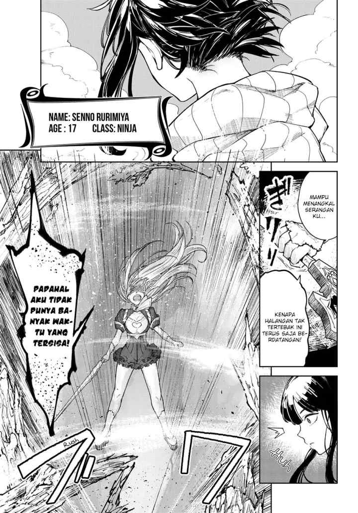 Goodbye Isekai Tensei chapter 5 halaman 12