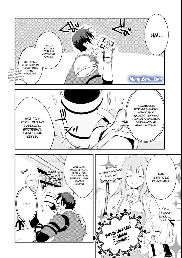 Mannen D-rank no Chuunen Boukensha, Yotta Ikioi de Densetsu no Ken wo Hikkonuku chapter 3 halaman 12