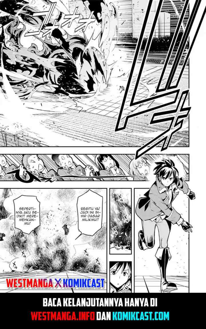 Rakudai Kenja Gakuin no Musou ~ Nidome no Tensei, S Rank Cheat Majutsushi Boukenroku chapter 8.4 halaman 12