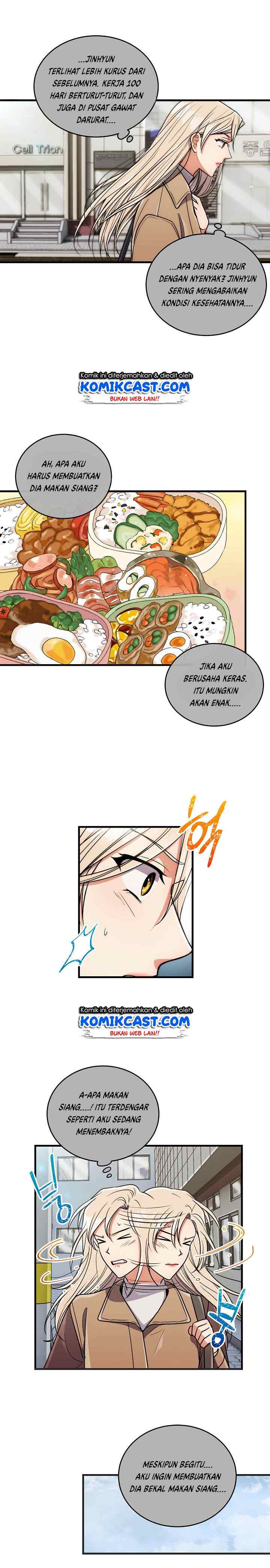 Medical Return chapter 71 halaman 13