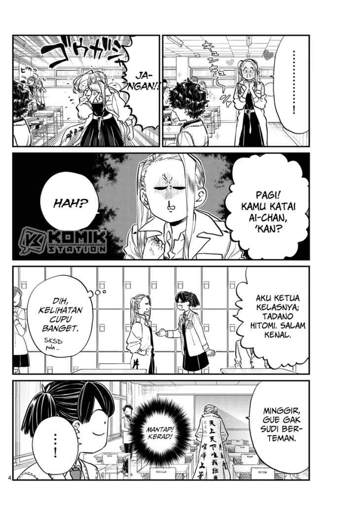 Komi-san wa Komyushou Desu chapter 182 halaman 5