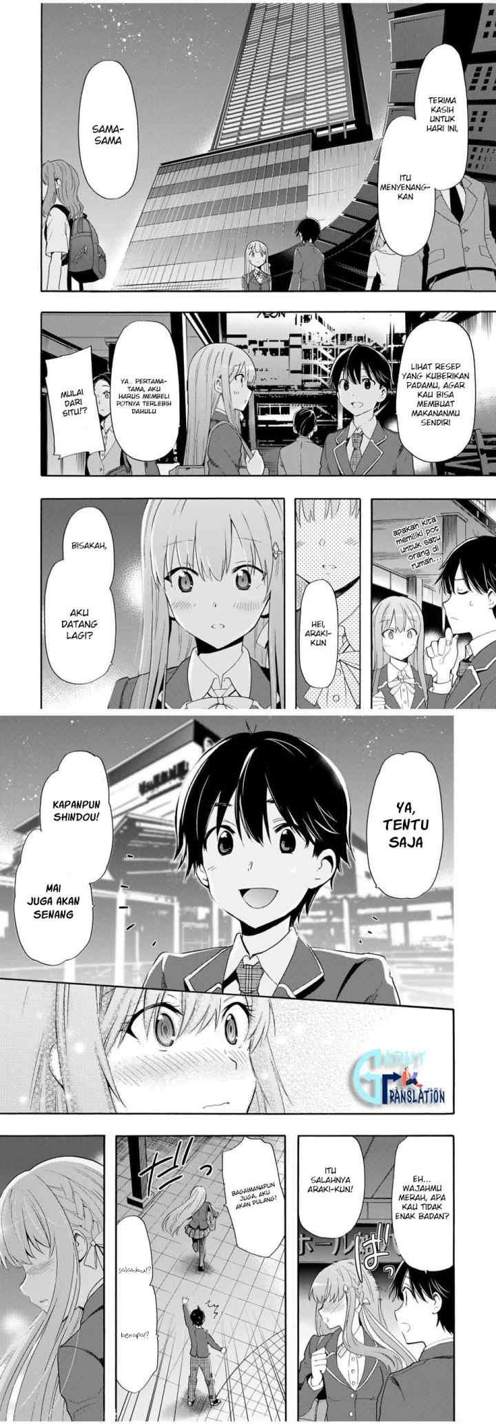 Cinderella wa Sagasanai chapter 4 halaman 11