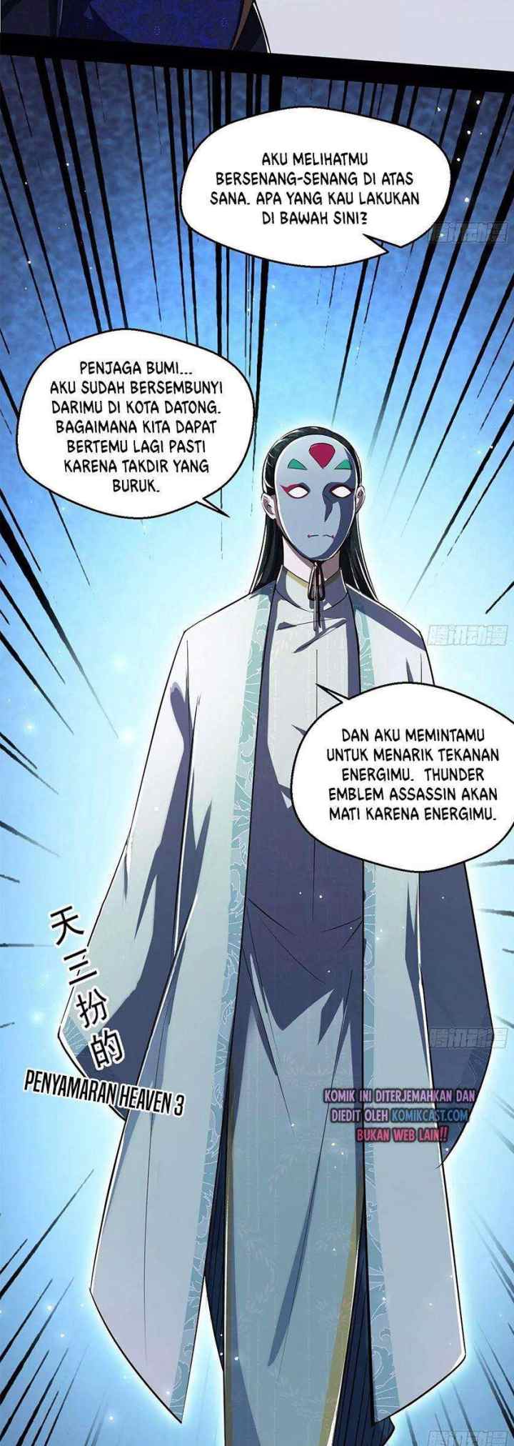 I'm An Evil God chapter 89 halaman 15