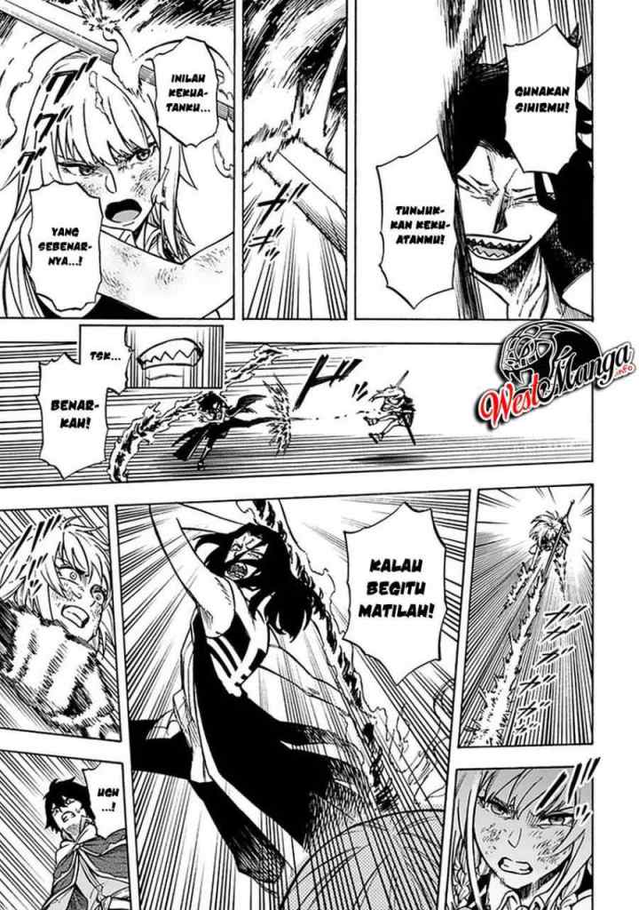 Nito no Taidana Isekai Shoukougun: Saijaku Shoku chapter 11.1 halaman 14