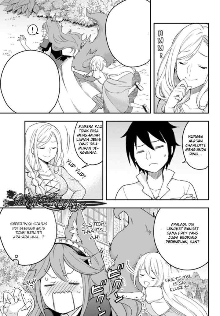 Jitsu wa Ore, Saikyou deshita? chapter 3.1 halaman 7