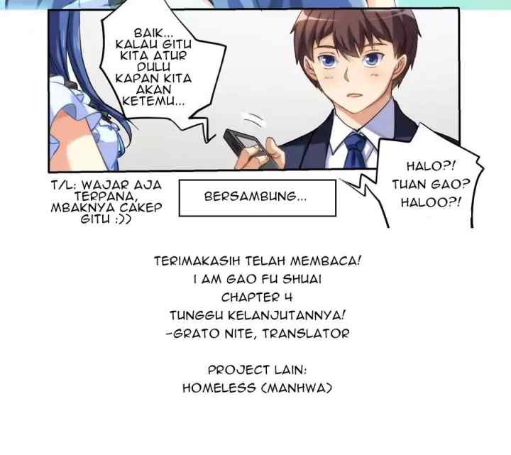 I Am Gao Fu Shuai chapter 4 halaman 15