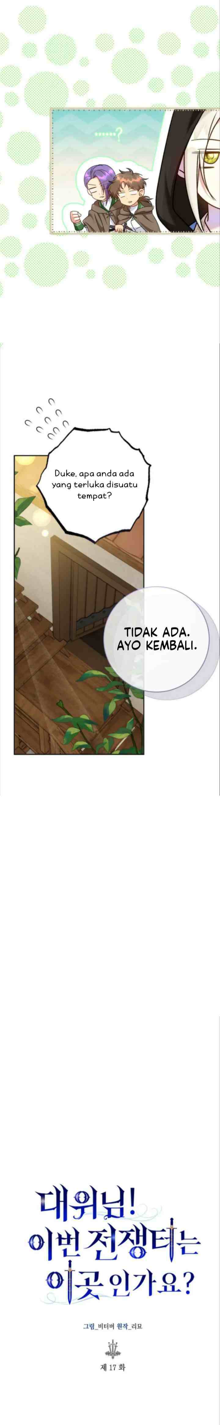 Apresentando-se para o serviço, Duquesa! chapter 17 halaman 8