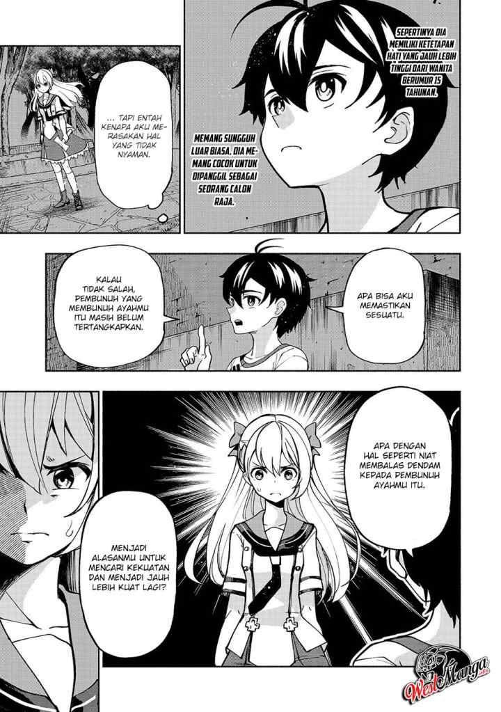 Umarekawatta chapter 8 halaman 11