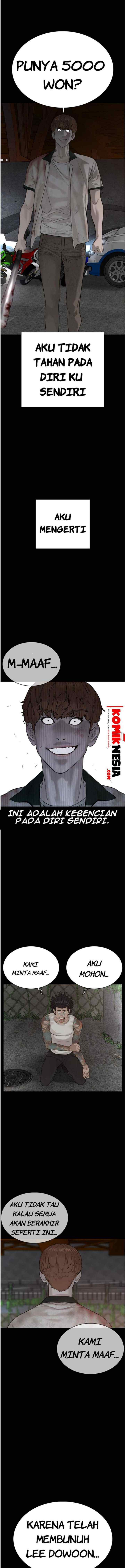 How to Fight chapter 60 halaman 10