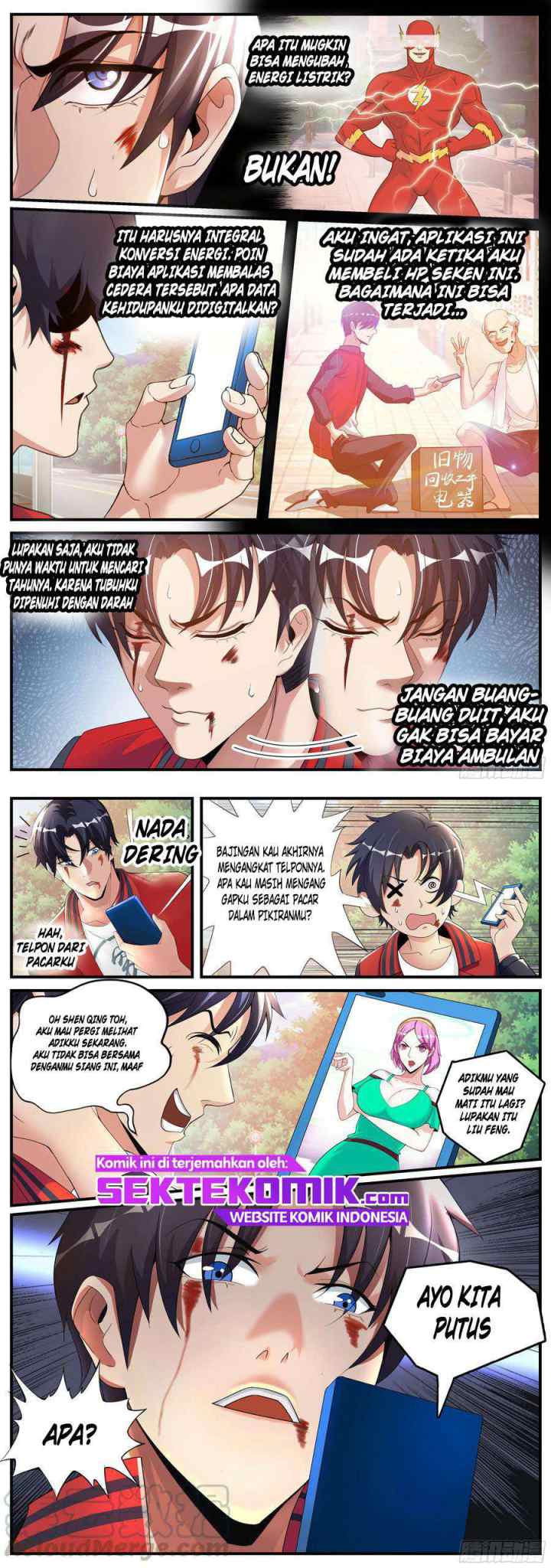 I Have An Apocalyptic Dungeon chapter 1 halaman 7