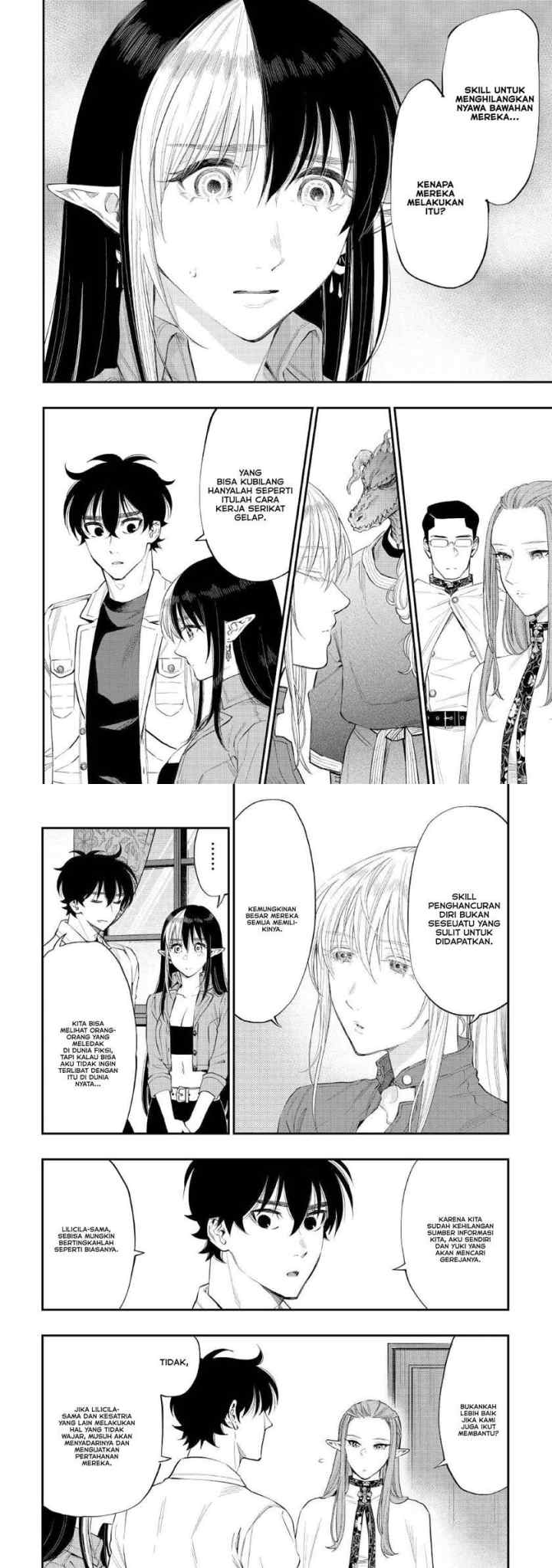 The New Gate chapter 71 halaman 12