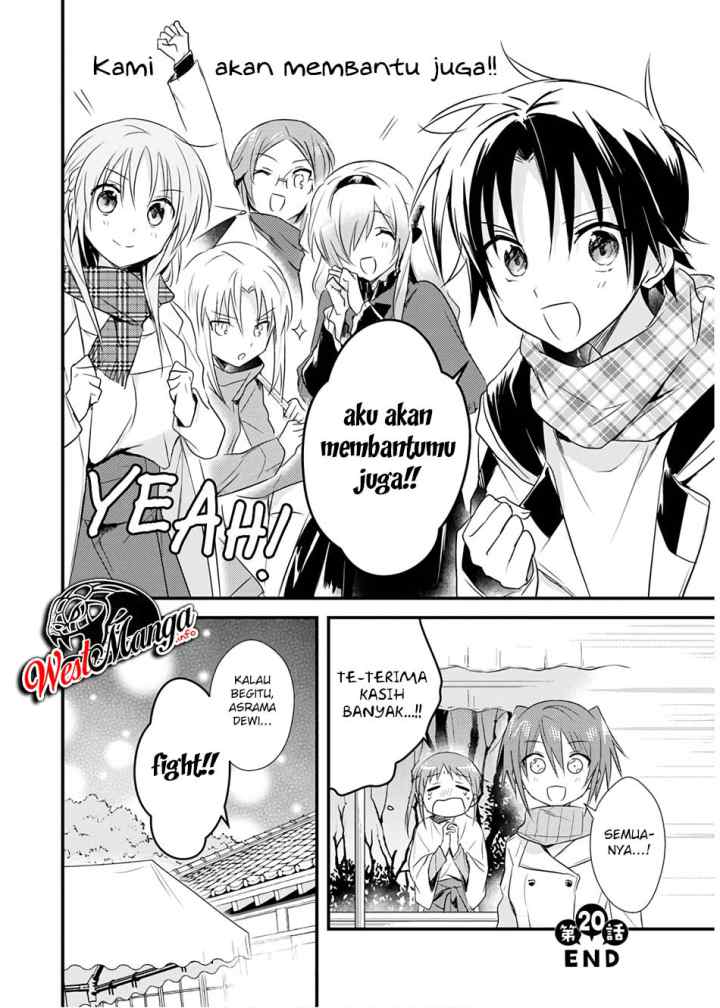 Mother of the Goddess Dormitory chapter 20 halaman 14