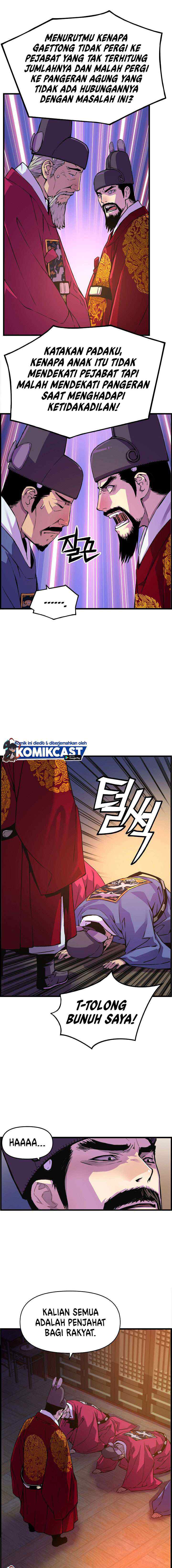 I Shall Live As a Prince chapter 34 halaman 5